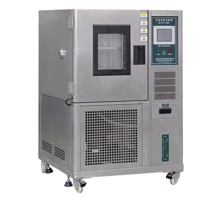 恒溫恒濕試驗箱,  混凝土恒溫恒濕環境試驗箱